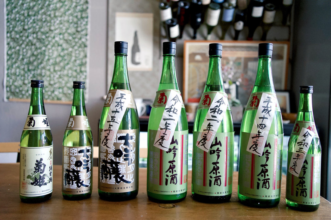 Saké Tasting With Kikuhime Saké Brewery