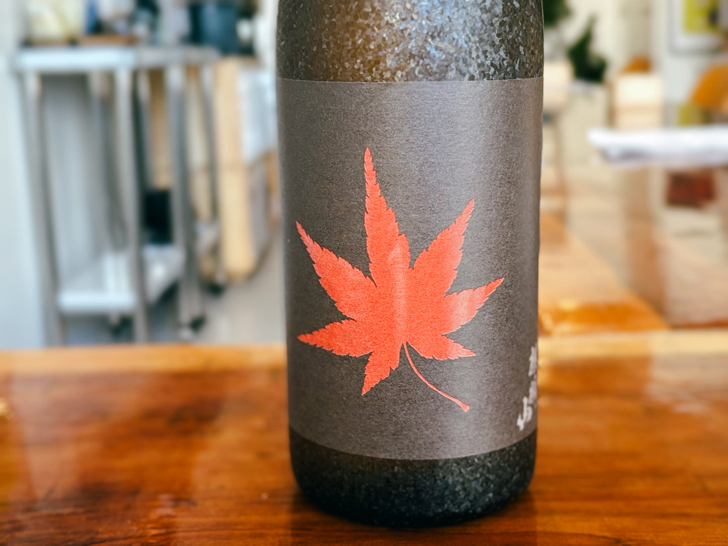 Kirin-Zan “Momiji 3-Year Aged” Junmai Daiginjo Saké 720ml