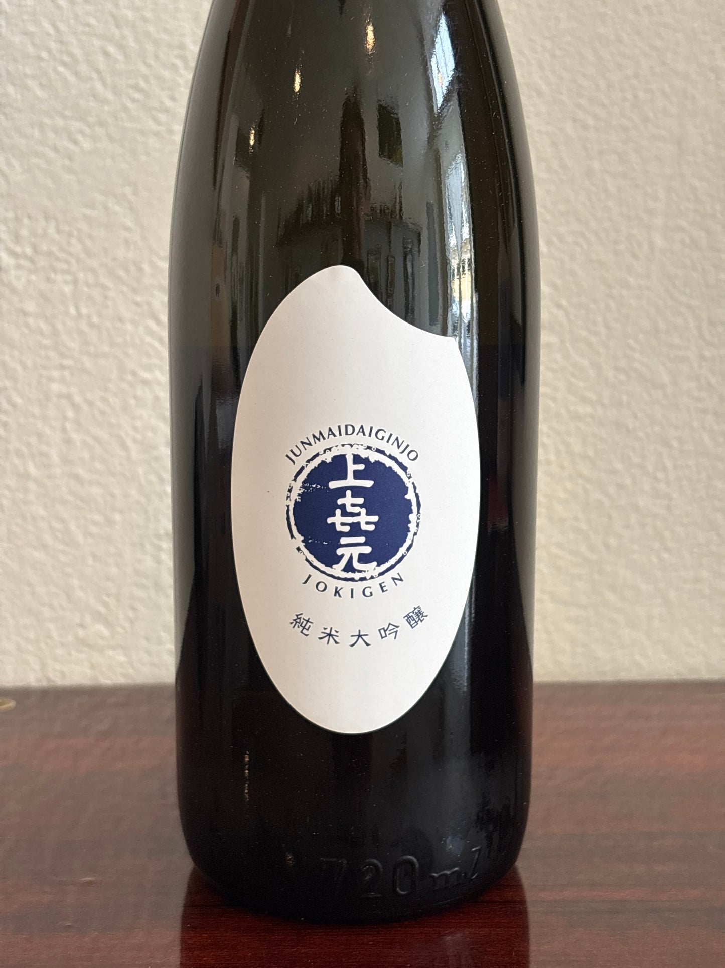 Jokigen Junmai Daiginjo Rice Label 720ml