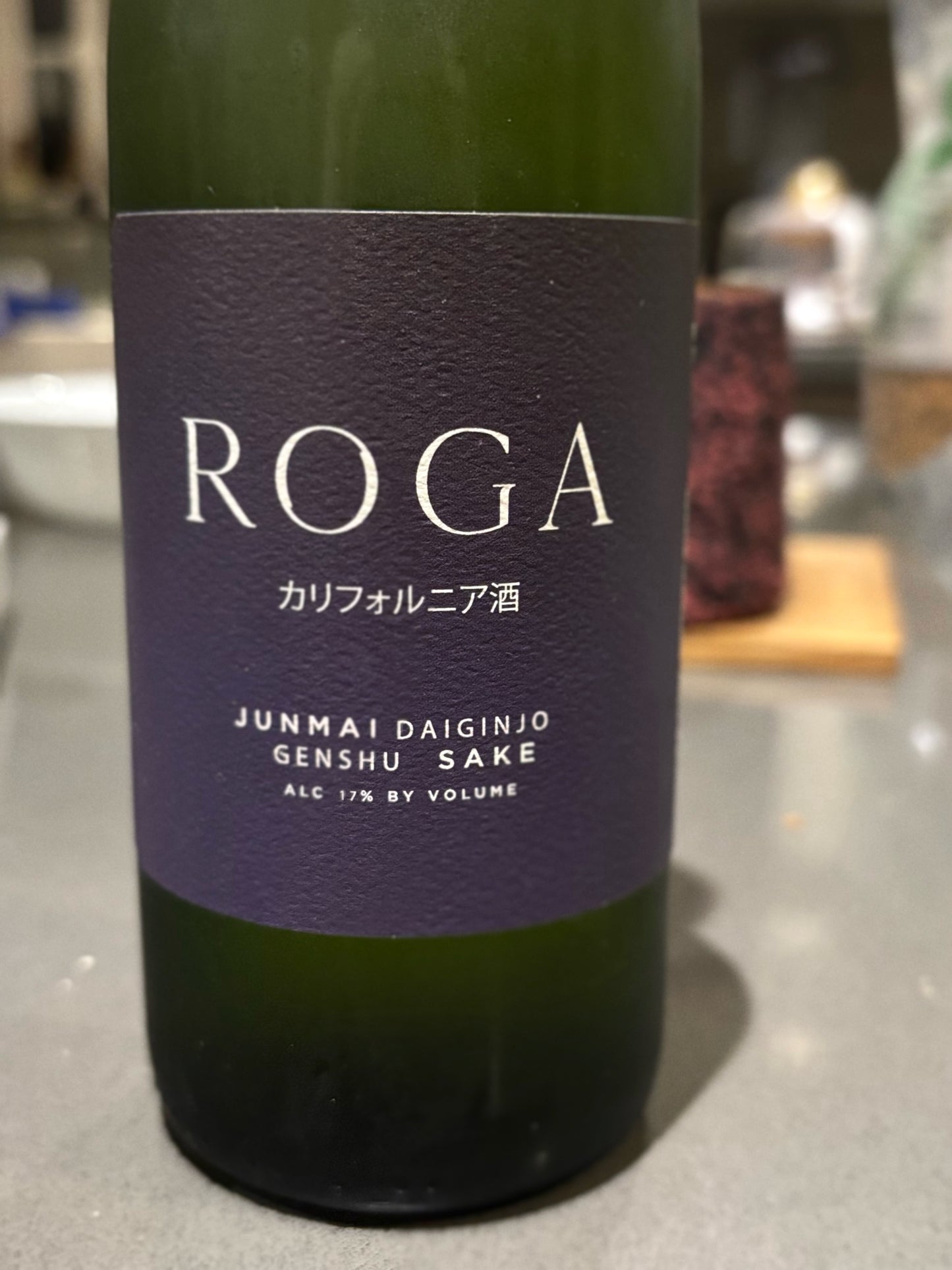 Roga Junmai Daiginjo Genshu Sake, California grown rice, 750ml