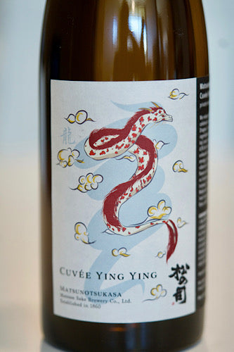 Matsunotsukasa Junmai “Cuvée YingYing” 2024