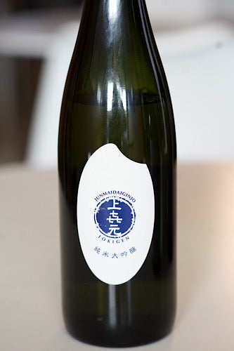 Jokigen Sakata Shuzo Junmai Daiginjo “Rice Label”
