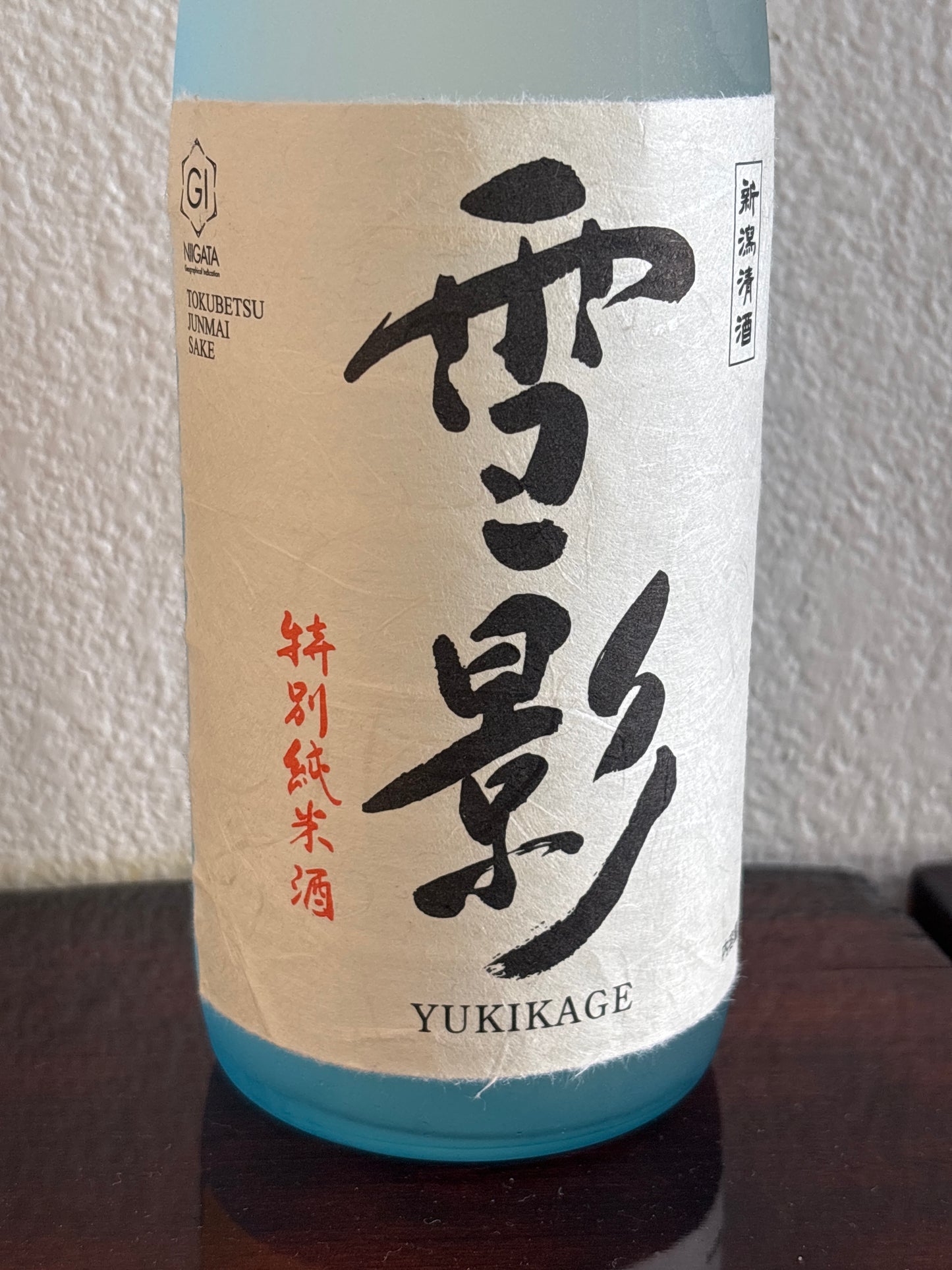 Yukikage “Snow Shadow” Tokubetsu Junmai Saké 720ml