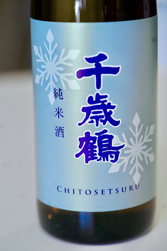 Chitose Tsuru Junmai Ginpu Saké 720ml