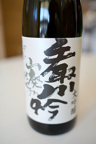 Tedorigawa Yamahai Junmai Daiginjo 720ml