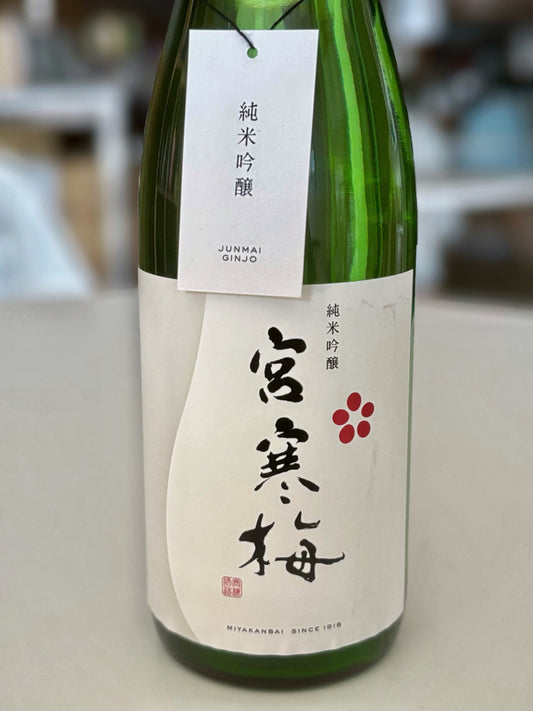 Miyakanbai Junmai Ginjo Saké 720ml