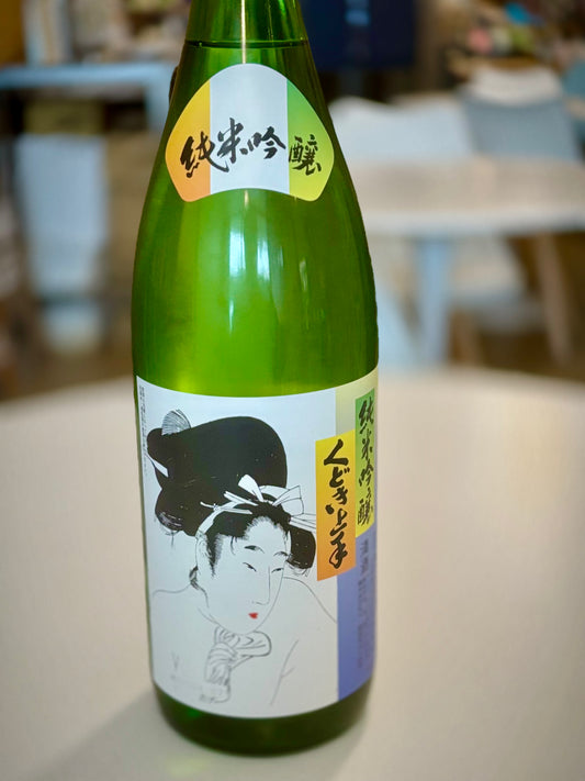 Kudoki Jozu Junmai Ginjo 1.8L