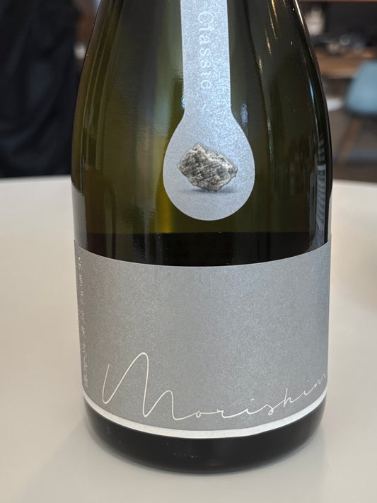Morishima Junmai Daiginjo Saké 25 Plus Modern Classic 720ml