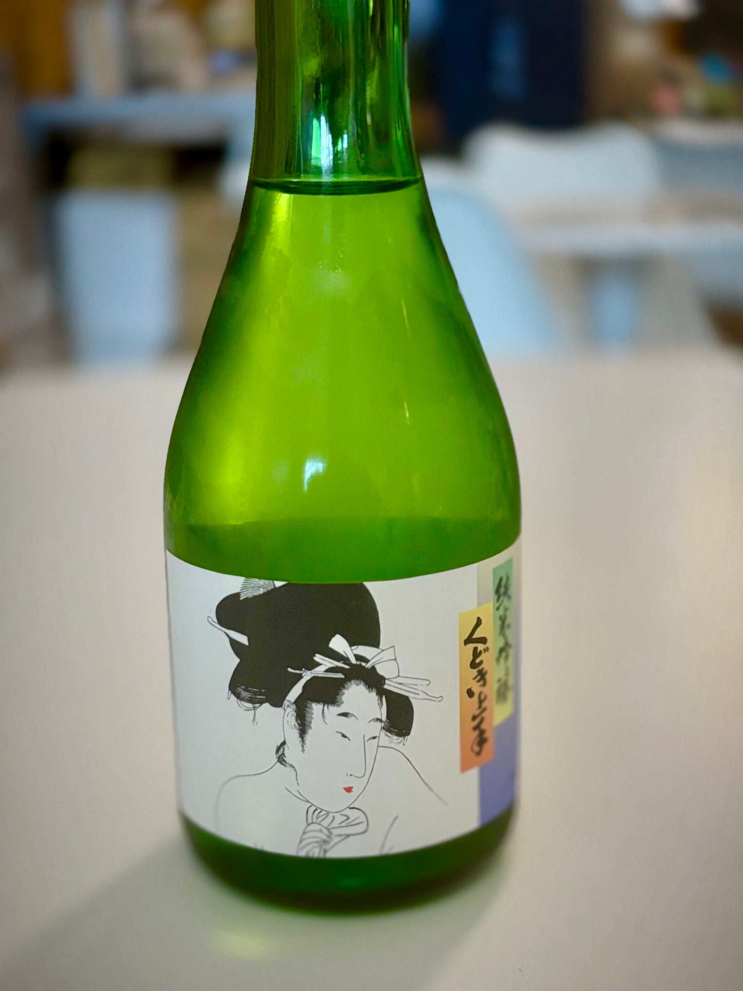 Kudoki Jozu Junmai Ginjo 300ml