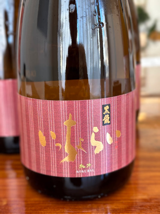 Kokuryu Junmai Ginjo Black Dragon Icchorai 720ml