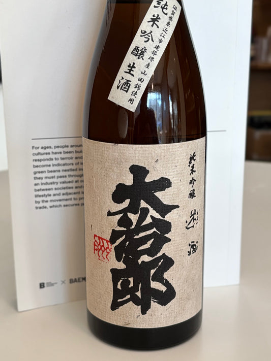 Daijiro Junmai Ginjo Namazake 720ml