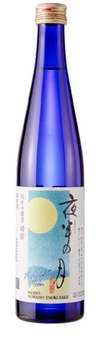 Sekiya Meibo Junmai Ginjo Yowana Tsuki Midnight Moon 500ml