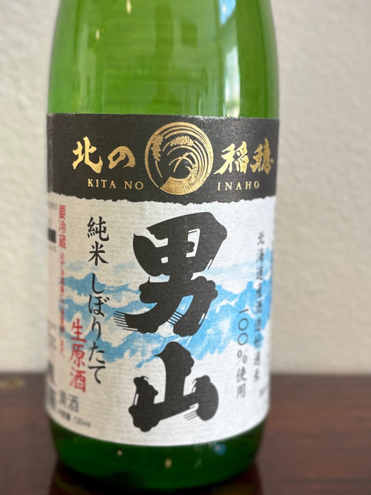 Otokoyama Shiboritate Junmai Nama 720ml
