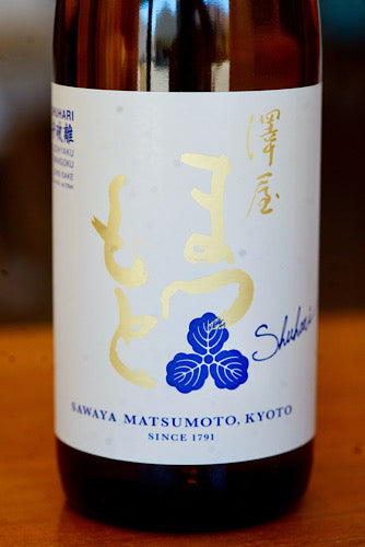 Sawaya Matsumoto Shuhari Gohyakumangoku Junmai Saké 720ml