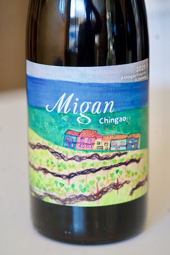 Envinate Spanish red “Migan chingao” 2021