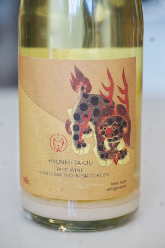 Hana Makgeoli Brooklyn Rice Wine Hyunmi Takju