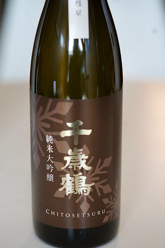 Chitose Tsuru Junmai Daiginjo Suisei