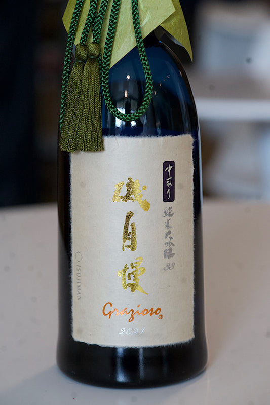 Isojiman Junmai Daiginjo Nakadori 33 Grazioso 720ml
