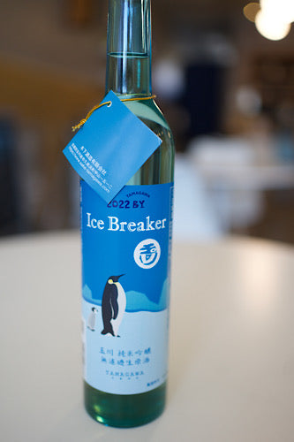 Tamagawa Junmai Ginjo Genshu Nama "Ice Breaker" 500ml