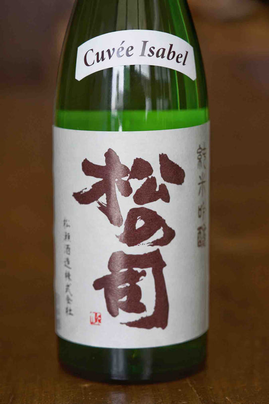 Matsunotsukasa Special Blended Saké Cuvée Isabel 720ml