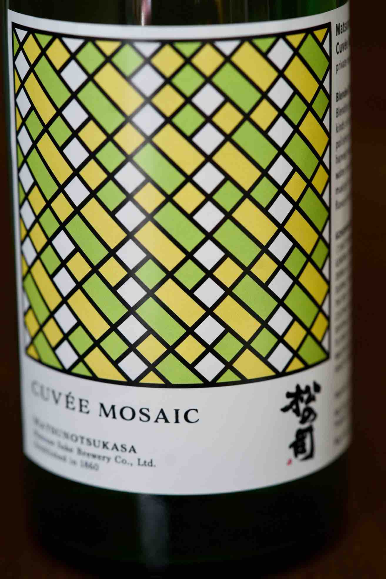 Matsunotsukasa Saké Cuvée Mosaic 2022