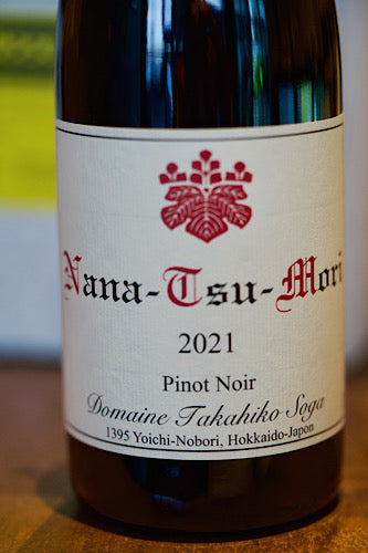 Domaine Takahiko Pinot Noir Nana Tsuru Mori 2021