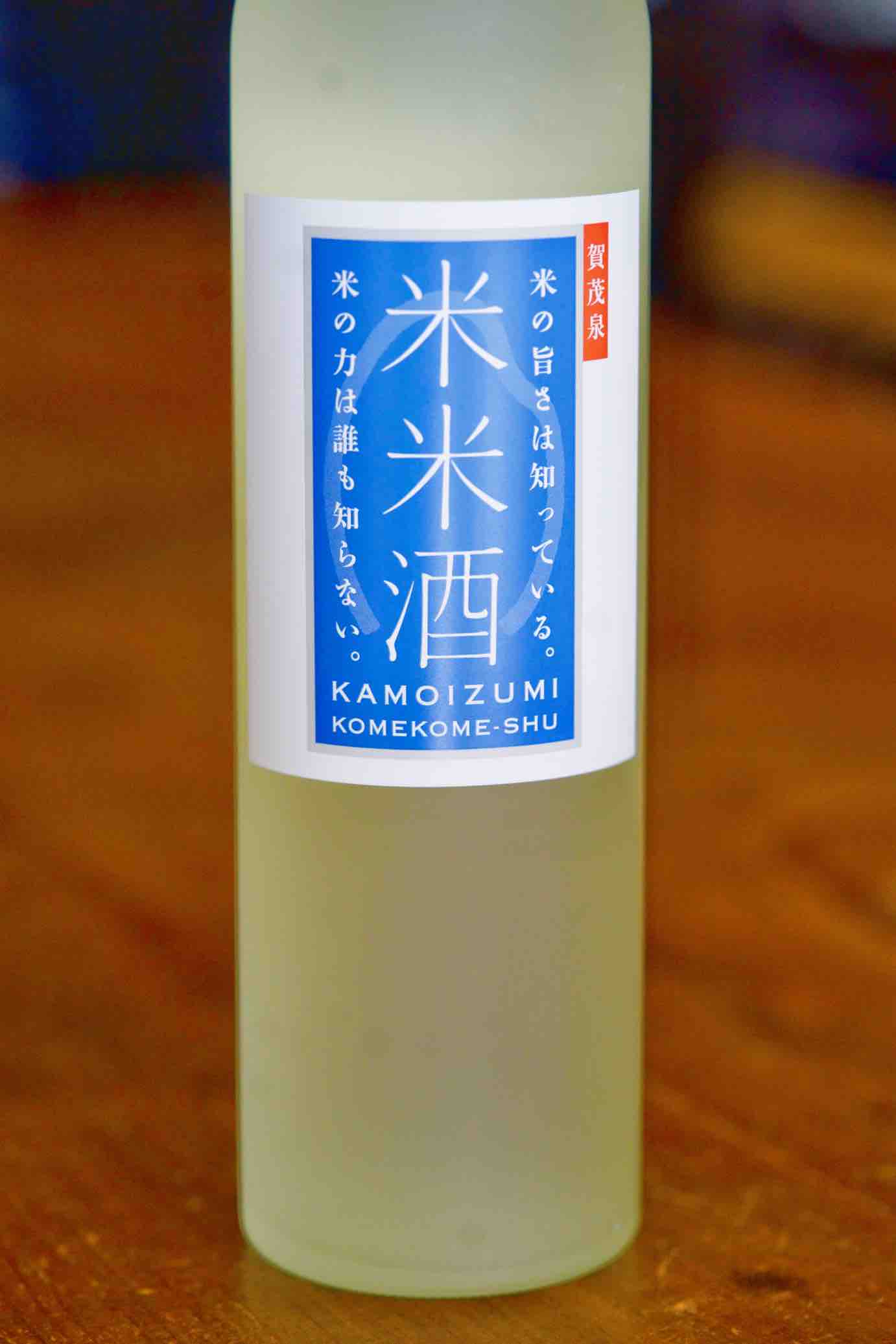 Kamoizumi KomeKome-shu Specialty Saké 500ml