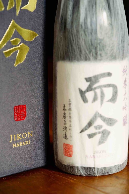 Jikon Junmai Daiginjo "Nabari", Kiyasho Brewery 720ml